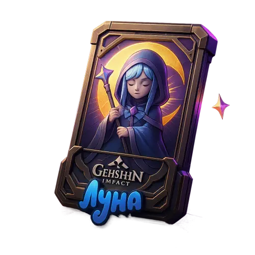 convertio.in 20251107 2022 Stylized Sci Fi Card remix 01k9fnbkb2fwfs3cpze2gm4xvr.webp