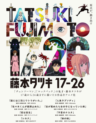 IMG 20251108 000145.jpg