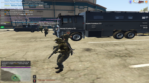 Grand Theft Auto V Screenshot 2025.11.07 15.02.52.97.png