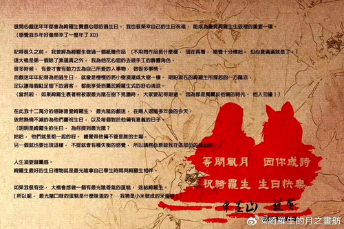 Image 1377118456910698.jpg