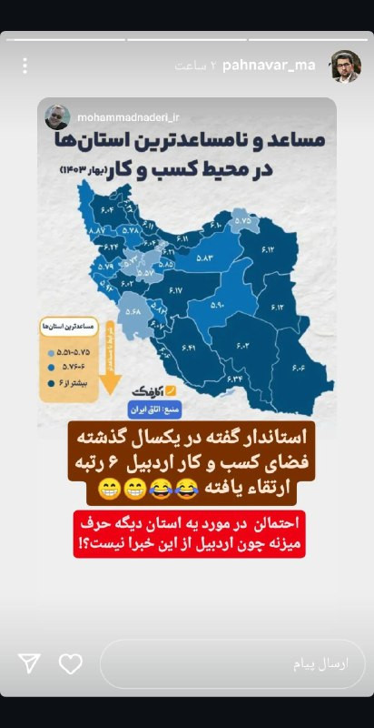 mcy7oUxeJUZ66 q3WXiAz1TF8Ms02bOAIe48ZQSQIq43FBlT4l5hX EGI4gk1TxYB84jBumTgrX8AE0F ZcUc7kCw89 Loc6GQ8B.jpg