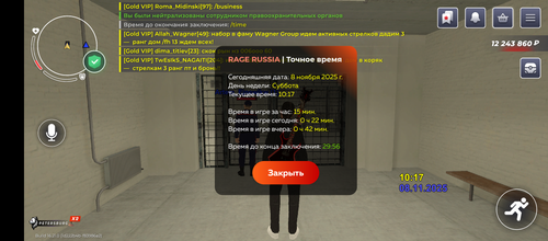 26699.png
