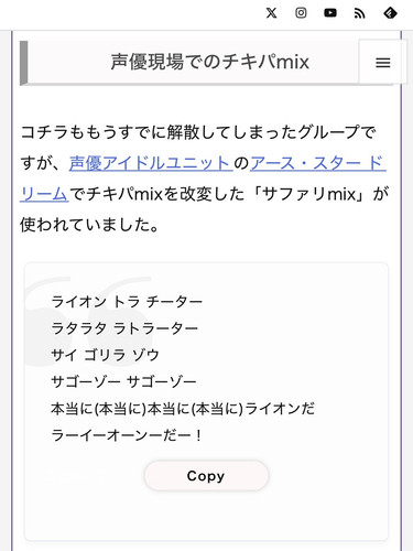Screenshot.jpg