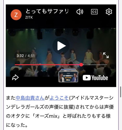 Screenshot.jpg