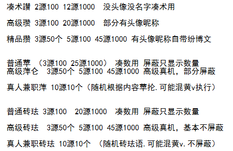 821edfd013a072cd7c68fdefac66e5f7.png