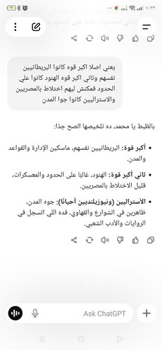 G5ODt1gWoAA5Kwj.jpg