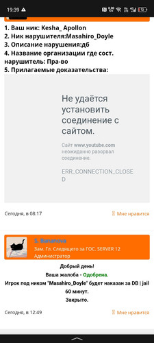 1000005288.jpg