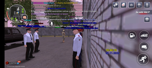Screenshot 20251108 104620 com.br.top.jpg