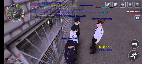 Screenshot 20251108 104157 com.br.top.jpg