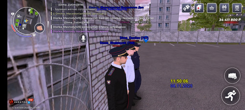 Screenshot 20251108 115013 com.br.top.jpg