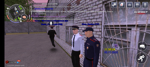Screenshot 20251108 115030 com.br.top.jpg