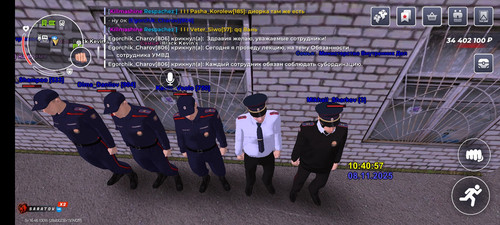Screenshot 20251108 104102 com.br.top.jpg