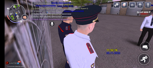 Screenshot 20251108 115219 com.br.top.jpg