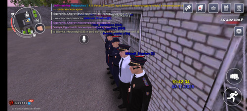 Screenshot 20251108 104237 com.br.top.jpg