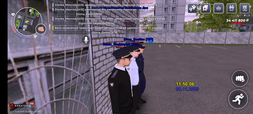 Screenshot 20251108 115017 com.br.top.jpg