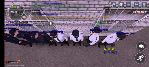 Screenshot 20251108 142004 com.br.top.jpg