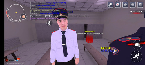 Screenshot 20251108 145939 com.br.top.jpg
