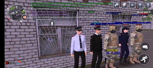 Screenshot 20251108 121432 com.br.top.jpg