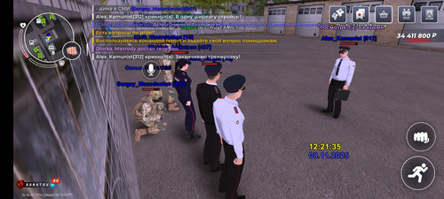Screenshot 20251108 122139 com.br.top.jpg