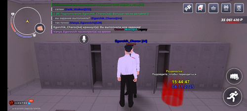 Screenshot 20251108 154450 com.br.top.jpg