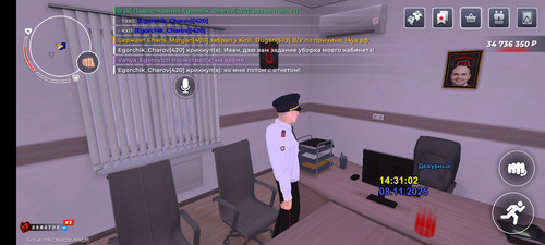 Screenshot 20251108 143110 com.br.top.jpg