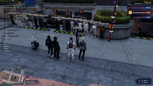 Grand Theft Auto V 2025.png