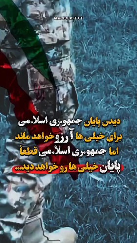 XtErH8dIZu 6W BH.jpg