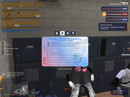 Grand Theft Auto V Screenshot 2025.11.08 14.39.34.28.png