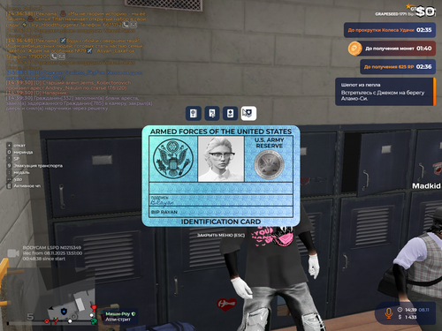 Grand Theft Auto V Screenshot 2025.11.08 14.39.42.14.png