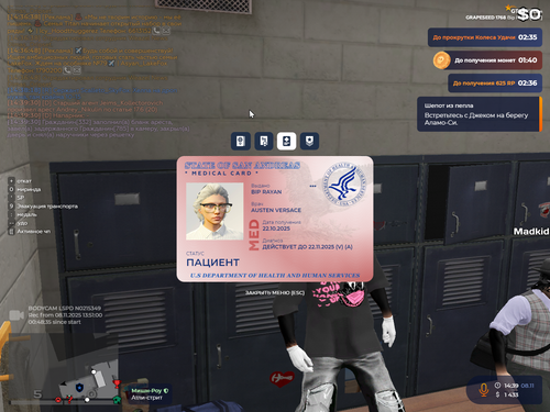 Grand Theft Auto V Screenshot 2025.11.08 14.39.39.31.png