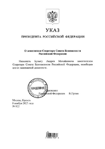ff2Ka1OhbdtAHURGgU2T pacGbKnc1eKAFpVf4Yf5O4Etl4QYgD5oIIpugfE1g73ye63HGekIBaOvNOIJqV0C N7NukRYim09d5Z.jpg
