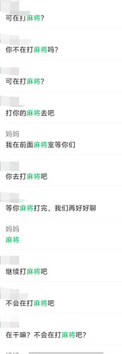 Screenshot 20251108 195107.jpg