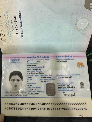 photo ๒๐๒๕ ๑๑ ๐๘ ๑๐ ๐๑ ๕๗.jpg