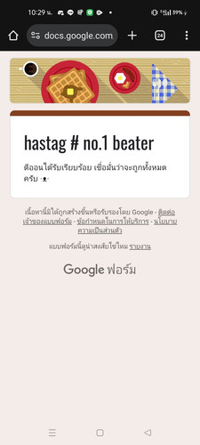 Screenshot 2025 11 08 10 29 57 29 40deb401b9ffe8e1df2f1cc5ba480b12.jpg