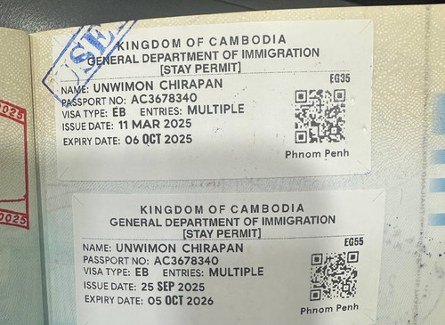 photo ๒๐๒๕ ๑๑ ๐๘ ๑๐ ๐๑ ๒๒.jpg