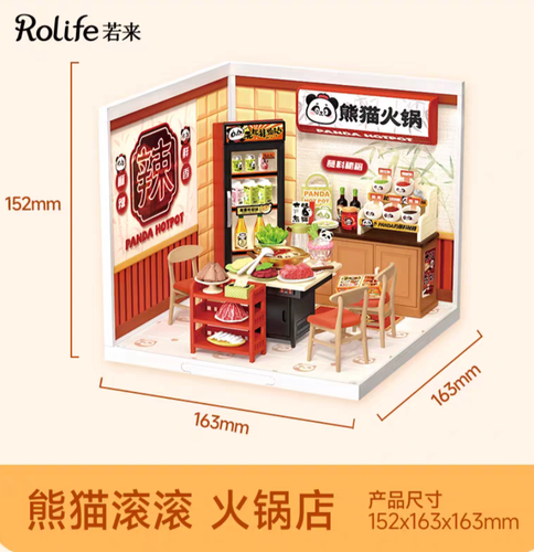 tb image share 1762573016050.jpg edit 2096250633280132.png