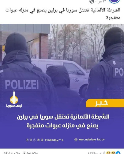 G5KdVzJaMAAW M8.jpg