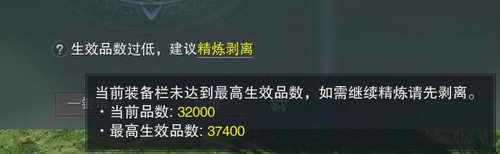 QQ截图20251108112411.jpg