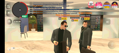 Screenshot 20251107 224102.png