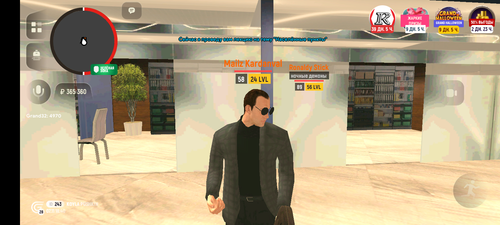 Screenshot 20251107 224017.png
