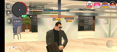 Screenshot 20251107 223937.png