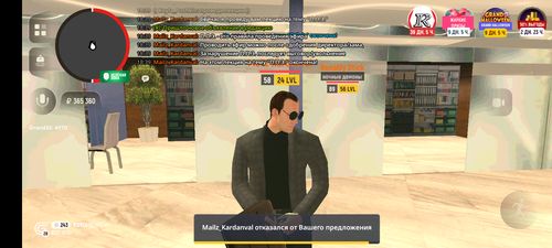 Screenshot 20251107 223959.png