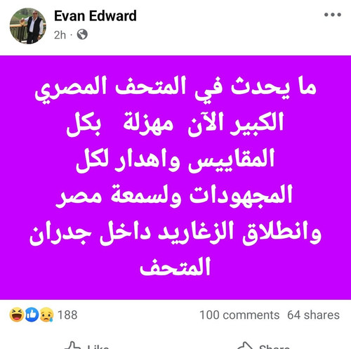 G5J Mb2WAAAUD3h.jpg