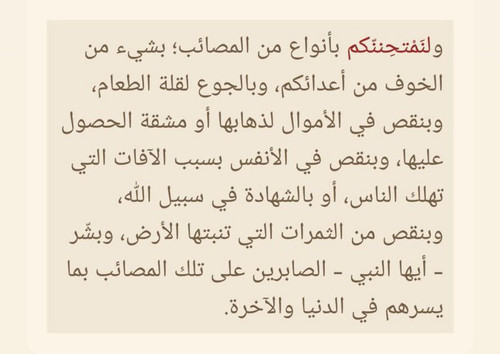 G5NIDJgXEAAQVbT.jpg