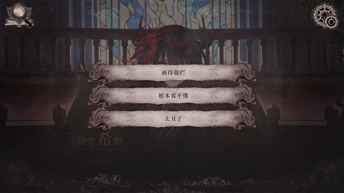 20251108102909 1.jpg