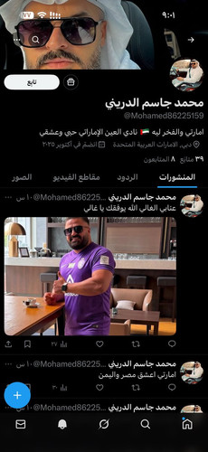 G5F0Mz XsAAgQE .jpg