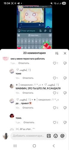 file 18392.jpg