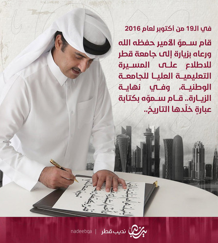 G5Of0x6XAAAEuLy.jpg