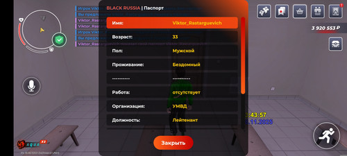 1000098316.jpg