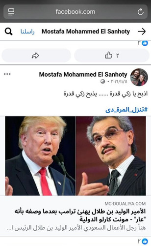 G5DH 9wWUAAYSkG.jpg